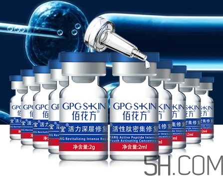 敬修堂凍干粉多少錢？敬修堂凍干粉怎么用