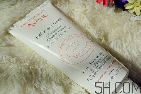 雅漾舒緩特護(hù)潔面乳怎么樣？好用嗎？