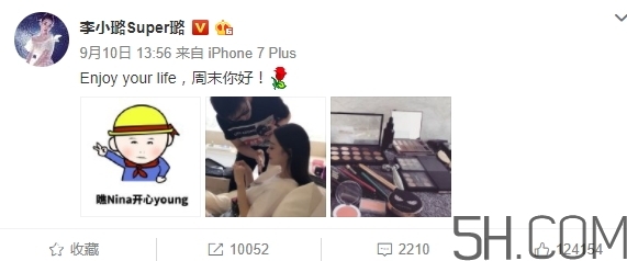 cosmetea是什么牌子？cosmetea是哪國(guó)的什么檔次