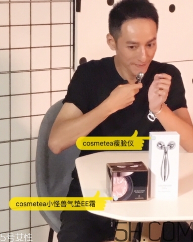 cosmetea是什么牌子？cosmetea是哪國(guó)的什么檔次
