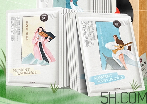 百雀羚面膜多少錢一盒？百雀羚面膜不同系列價(jià)格