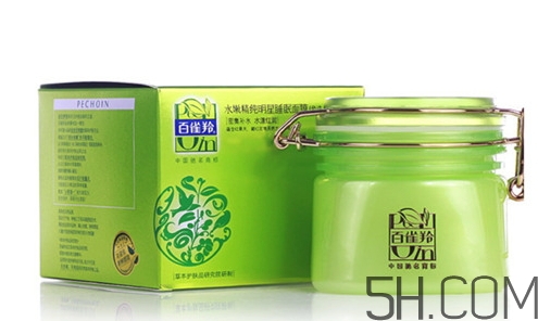 百雀羚面膜多少錢一盒？百雀羚面膜不同系列價(jià)格