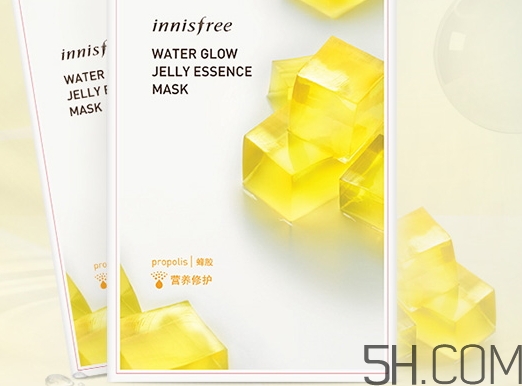 悅詩風吟水光果凍面膜怎么用_使用方法