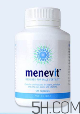 愛樂維男士復合維生素怎么吃？愛樂維男士復合維生素用法用量