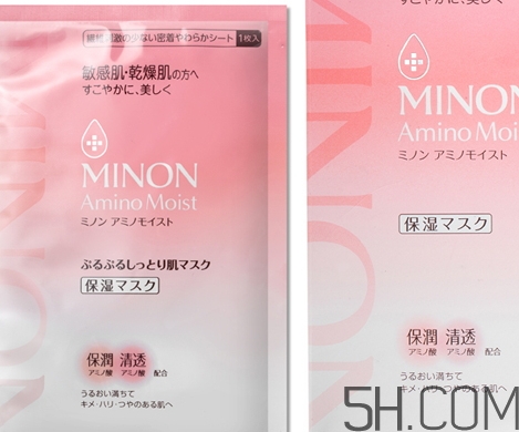 百雀羚面膜孕婦可以用嗎？百雀羚哪款孕婦可以用