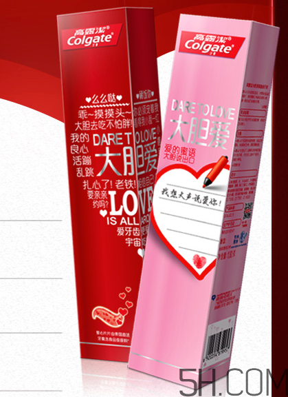 高露潔愛心牙膏哪里有賣的？高露潔愛心牙膏在哪里可以買到？