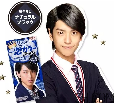 染發(fā)劑可以帶上飛機嗎？染發(fā)膏可以托運嗎