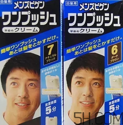 染發(fā)劑可以帶上飛機嗎？染發(fā)膏可以托運嗎