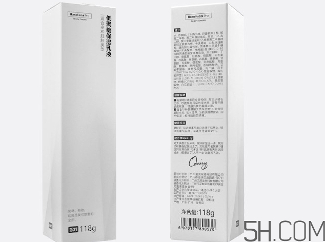 先用精華還是先用乳液_精華和乳液的使用順序 先用精華還是先用乳液_精華和乳液的使用順序