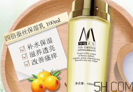 先用精華還是先用乳液_精華和乳液的使用順序 先用精華還是先用乳液_精華和乳液的使用順序