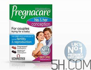 Pregnacare系列吃法  Pregnacare系列怎么吃？