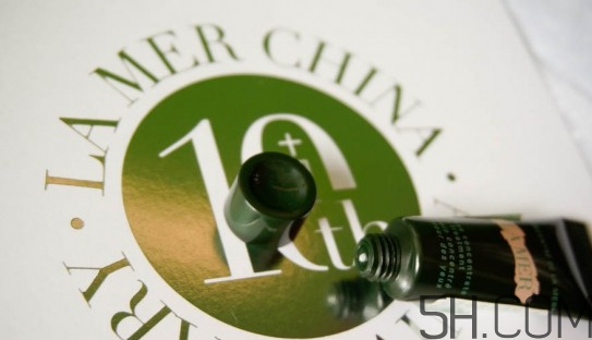 海藍(lán)之謎活顏煥膚精華露怎么樣？產(chǎn)品評測