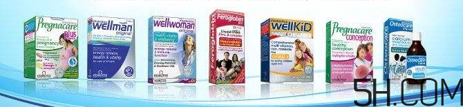 Pregnacare維生素應(yīng)該怎么選？Pregnacare保健品介紹