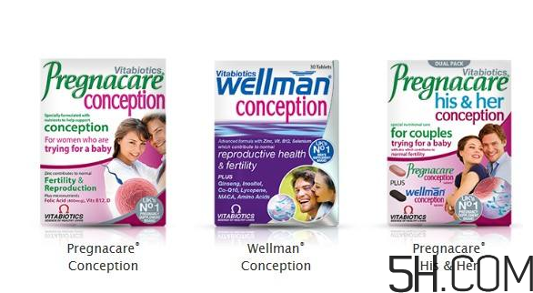 Pregnacare維生素應(yīng)該怎么選？Pregnacare保健品介紹
