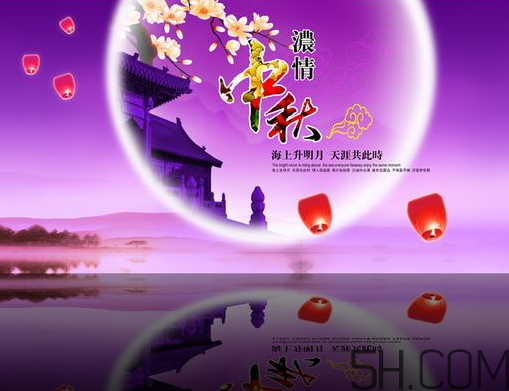 中秋節(jié)能上墳嗎？中秋節(jié)上墳買什么水果？