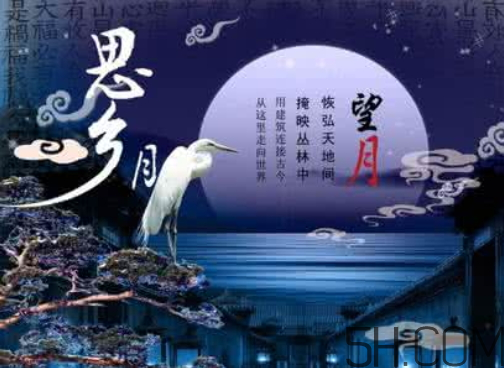 中秋節(jié)能上墳嗎？中秋節(jié)上墳買什么水果？