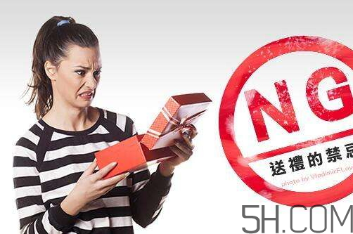 中秋節(jié)送禮可以當天送嗎？中秋節(jié)當日送禮好嗎？