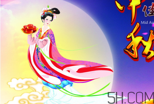 中秋節(jié)不能在娘家過嗎？中秋節(jié)為什么不能回娘家過？