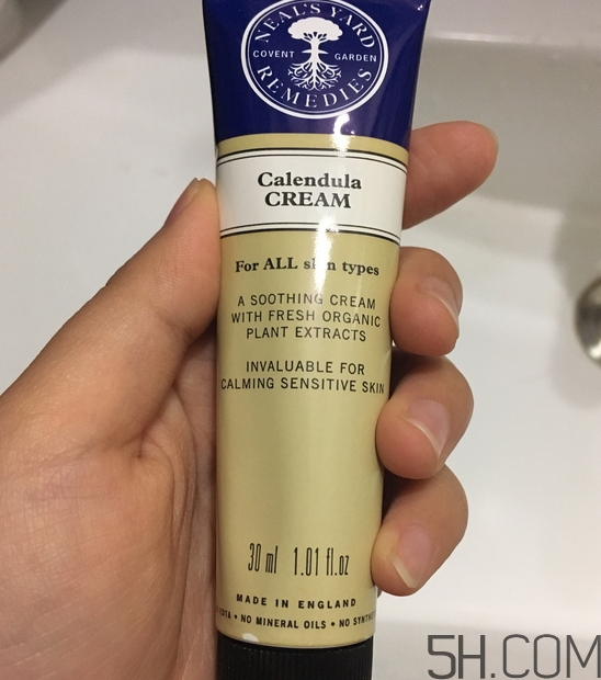 nyr金盞花膏怎么樣_nyr金盞花膏好用嗎 nyr金盞花膏怎么樣_nyr金盞花膏好用嗎