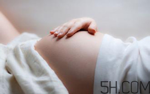 孕晚期上完廁所肚子疼怎么回事？孕晚期肚子疼怎么辦？