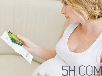 孕婦咳嗽對胎兒有影響嗎？孕婦咳嗽厲害怎么辦？