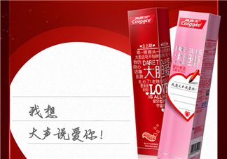 高露潔愛心牙膏哪里有賣的？高露潔愛心牙膏在哪里可以買到？