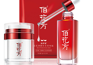 敬修堂祛斑效果怎么樣？敬修堂祛斑是真是假