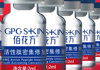 敬修堂凍干粉多少錢？敬修堂凍干粉怎么用