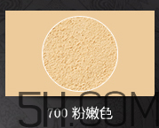 安娜蘇肌密玩美散粉怎么樣？安娜蘇散粉好用嗎？