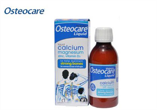 Osteocare液體鈣寶寶能吃嗎？Osteocare液體鈣多大的寶寶能吃？