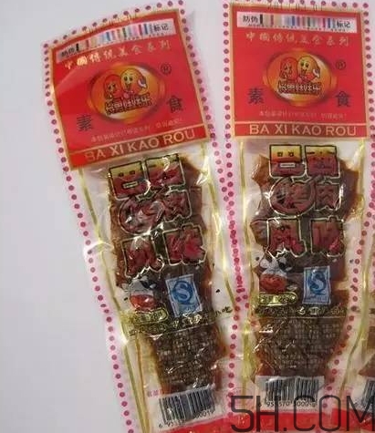 備孕期間能吃辣條嗎？備孕吃辣條對懷孕有影響嗎？