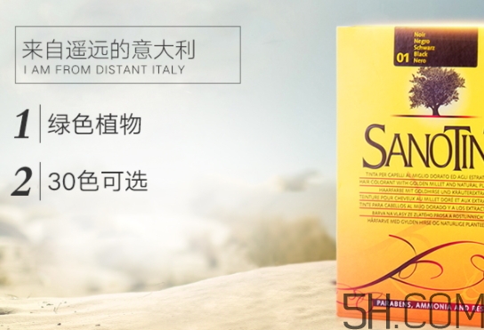 sanotint染發(fā)劑怎么樣？sanotint染發(fā)劑致癌