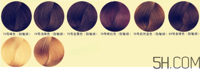 sanotint染發(fā)劑怎么用？sanotint染發(fā)劑說明書