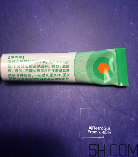 百多邦是激素藥嗎？百多邦是治什么的？