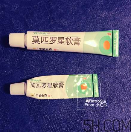 百多邦是激素藥嗎？百多邦是治什么的？