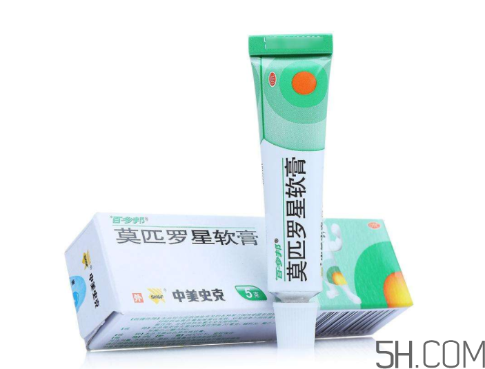 百多邦是抗生素嗎？百多邦副作用