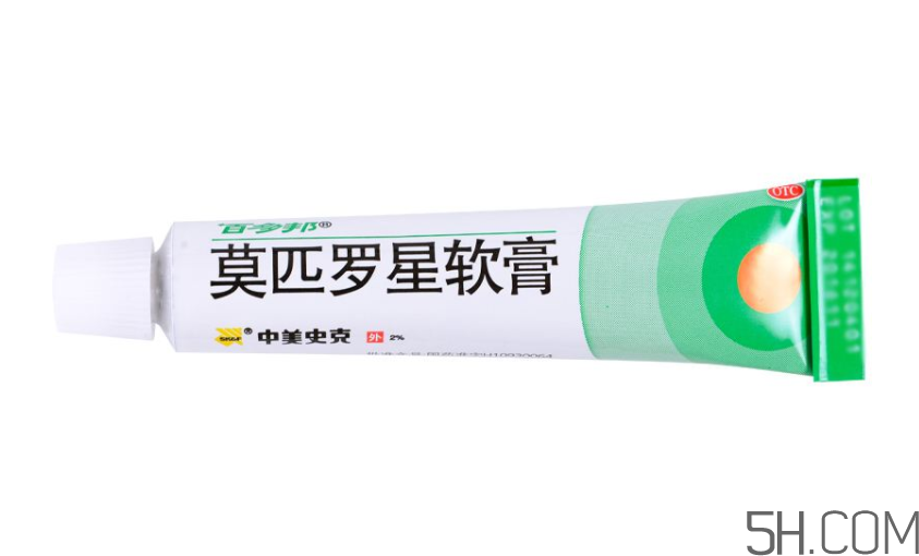 百多邦是抗生素嗎？百多邦副作用