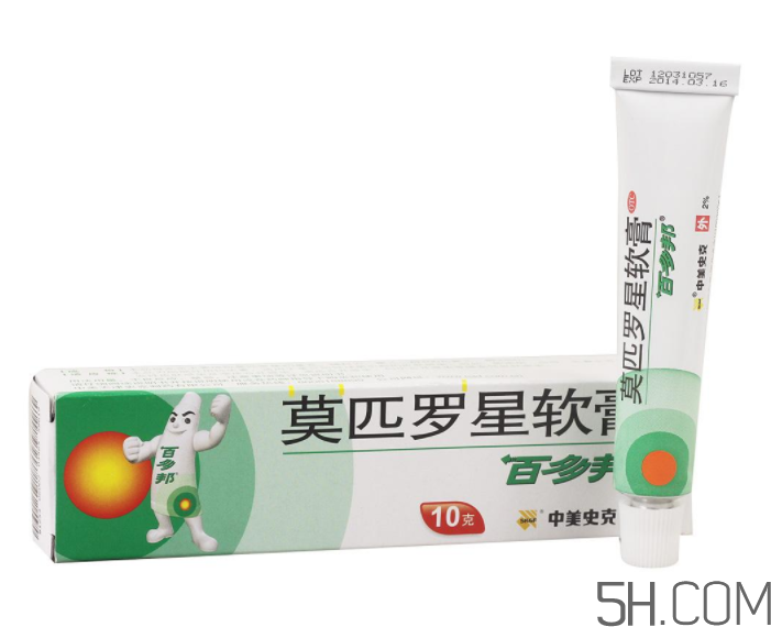 百多邦是抗生素嗎？百多邦副作用