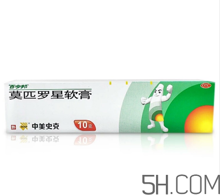 百多邦是醫(yī)保藥嗎？百多邦是消炎的嗎？