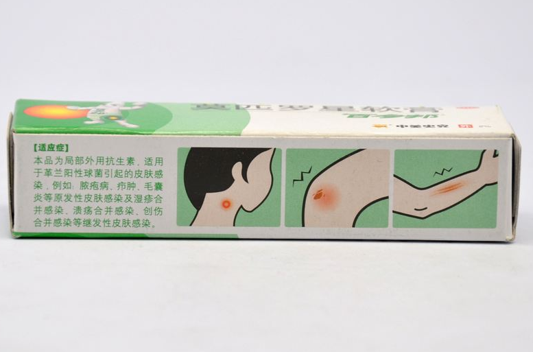 百多邦可以擦臉嗎？百多邦可以治痘痘嗎？