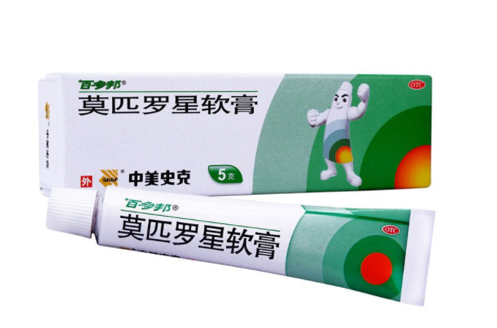 百多邦可以擦臉嗎？百多邦可以治痘痘嗎？