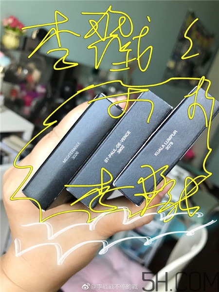 nars地中海眼影真假怎么辨別_對比圖