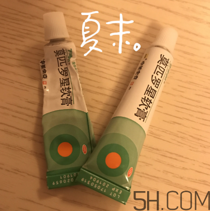 百多邦可以擦陰部嗎？百多邦可以用于陰部嗎？