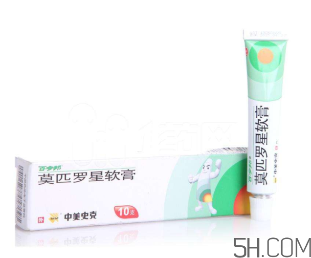 百多邦可以擦陰部嗎？百多邦可以用于陰部嗎？