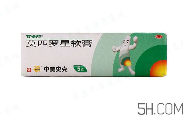 百多邦可以治腳氣嗎？百多邦可以擦爛腳丫嗎？