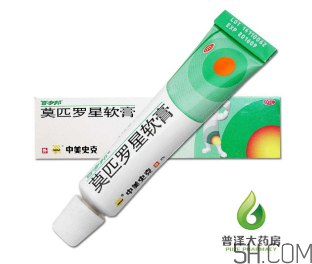 百多邦可以治腳氣嗎？百多邦可以擦爛腳丫嗎？