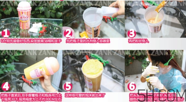 hoyu冰淇淋搖搖杯染發(fā)劑怎么用？beautylabo使用說(shuō)明書(shū)