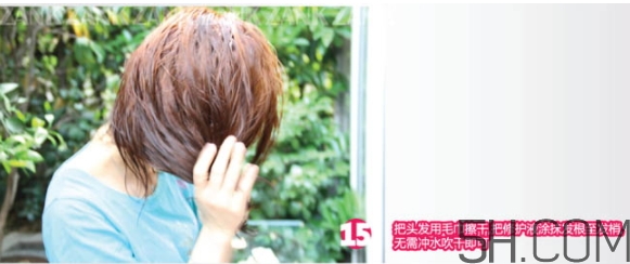 hoyu冰淇淋搖搖杯染發(fā)劑怎么用？beautylabo使用說(shuō)明書(shū)