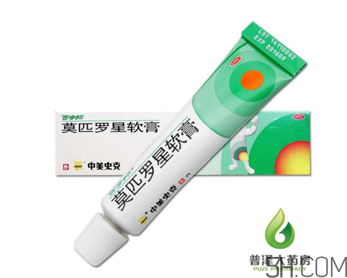 百多邦能止癢嗎？百多邦能治燙傷嗎？