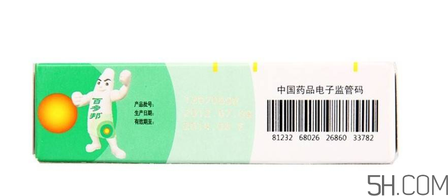 百多邦能止癢嗎？百多邦能治燙傷嗎？